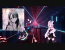 【BeatSaber】Keitairenwa 携帯恋話 - mafumafu [Dack] Quest2+Kinectフルトラッキング
