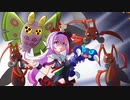 3分半で駆け抜けるカルロ・ピノちゃんのシャイニングパール虫縛りポケモン＃7 、殿堂入り