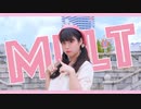 【千】 メルト - supercell 踊ってみた