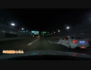 【車載動画】夜の都心の高速道路4