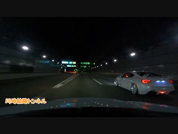 【車載動画】夜の都心の高速道路4