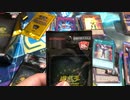 【遊戯王】レジェンドコレクションBOX開封動画
