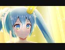 一番のわたし/夕墨feat.初音ミク