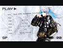 【広東語UTAU】=Rou= Donut Hole【音源配布】