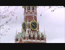 ロシアパレード2021
