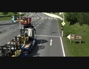 ETS2でゆっくり長距離配送236 後編　(ITS配送のイベント編　9)