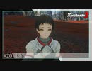 【#20】ミオちゃんとアイオニオンを生き抜く実況-後輩-【ゼノブレイド3】