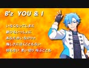【夏目悠李 ENUNU】YOU & I【B'z】