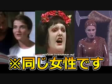 マルシュナーのオペラ"Der Vampyr（吸血鬼）"のドイツ・ハノーファー版と他の公演の比較・後半