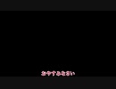花梨先輩がおやすみって言うだけ