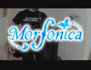 【ベース弾いてみた】寄る辺のSunny, Sunny【バンドリ/Morfonica】(full)