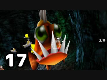 「バンジョーとカズーイの大冒険２」をプレイpart17