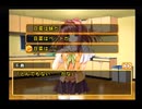 夢の3LDKに住もう！！～パート35～
