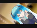 フェイクセラー / 初音ミク