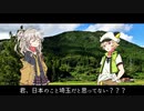 【ソフトウェアトーク劇場】日常 #4