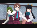 【MMD艦これ】ふううん…もとい風雲さん達でBREEZE【9/26は風雲さんの進水日ですよ】