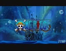 【超高画質】ONEPIECE 全OP集【creditress】