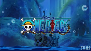 【超高画質】ONEPIECE 全OP集【creditress】