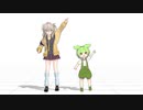 【VOICEVOX劇場】うえの歯ー！