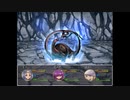 【魔法の迷宮】小さな魔法使い達が不思議なダンジョンをお宝求めて冒険する物語【実況】　その４９