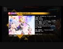 らいぶおあらいぶ！とかいう神曲【ダンカグ】