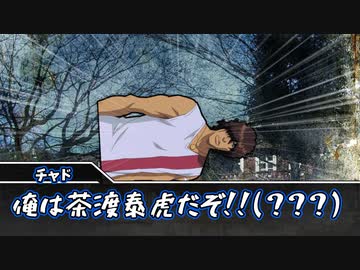 絶対に頭のネジが数本外れている奴らが行くクトゥルフ｢悪霊の家｣前半【ゆっくりTRPG】
