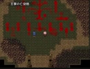 こーたん　Sky And Earth　実況プレイpart110