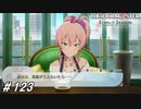 鑑賞用と布教用と使う用と…【ひよっ子Pのスタマス実況プレイ日誌＃123】