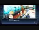 【真実の強さとは】テイルズオブザレイズ 実況プレイ part73【ネタバレ注意】