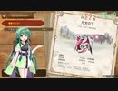 自由に遊ぶ モンスターハンターライズ：サンブレイク part9【VOICEROID実況】