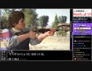 Part13(前編)/13 バーチャルいいゲーマー VS Red Dead Redemption【生放送ｱｰｶｲﾌﾞ視聴者投稿】