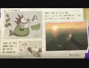 【実況プレイ】イカの世界で英雄になる！【スプラトゥーン３ ヒーローモード】9号