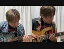 セッション