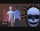 【実況】ちり毛の化け物とかくれんぼするホラーゲーム【-Ann-】③