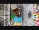 【わかばとロッカーと新武器と】スプラトゥーン3をゲソ的実況プレイpart2