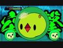 【ポケモンORAS】トリプル百景 その15：突撃のユニラン【トリプルバトル】