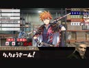【シノビガミ】「禁書はどこにあるのだろうか」part3【実卓リプレイ】