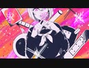 ベノム　covered by kano.