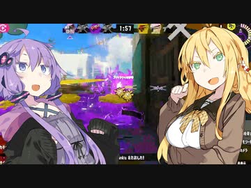 【スプラトゥーン3】初心者ゆかり、出動！#5【VOICEROID実況】