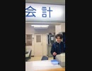 なにわ男子 長尾謙杜