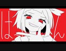 ヘラヘラリ　covered by kano.
