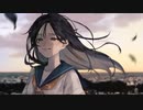 街 歌ってみた【星名】
