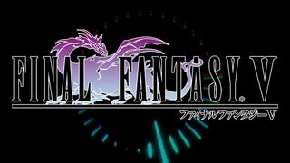 FinalFantasy5 BGM メタルアレンジ