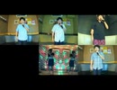 message／いきものがかり