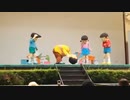 ジャイアンの首が〇げる【明るい曲を流す】