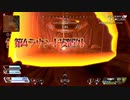 1からApexやってみた#68【#Apex 】【89日目】