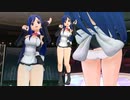 ドリームクラブZERO 玲香 制服 ミニスカート化