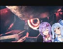 平成最後のクソゲーことLEFT_ALIVEボイロ実況プレイpart1