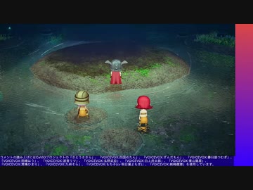 ドラゴンクエストX オフライン やる【ネタバレ注意】【アーカイブ】 #2-2