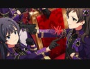 「ESPADA」(最上静香・北沢志保 duet)【ミリシタ MV】